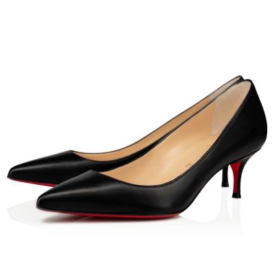 Pantofi Cu Toc Christian Louboutin Kate 055 55 Nappa Pumps Dama Negrii | RO12976